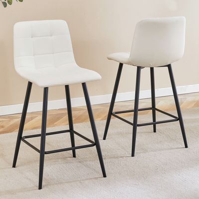 Modern White PU Bar Chair Set - Two Pieces - White+Black