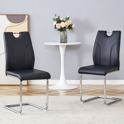 Black PU Dining Chair Set.Uniquely designed black dining chairs. PU