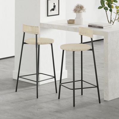 Counter Stools Set of 2 Handwoven Paper Rope Bar Stools Boho Round