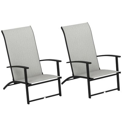 Outsunny Folding Patio Chairs Set of 2 - Grey