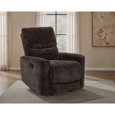 Trask Dark Brown Glider Recliner