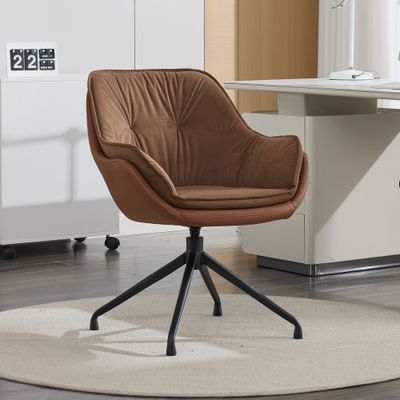 Modern Faux Leather Office Chair - Brown