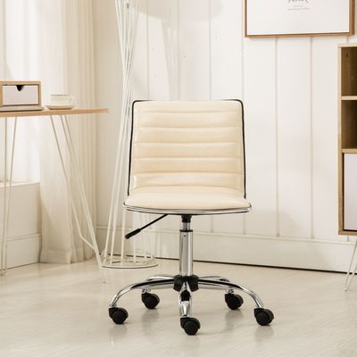 Fremo Chromel Adjustable Air Lift Office Chair, Beige