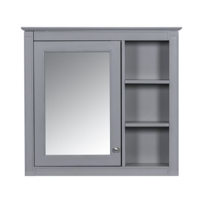 30'' x 28'' Medicine Cabinet - Grey