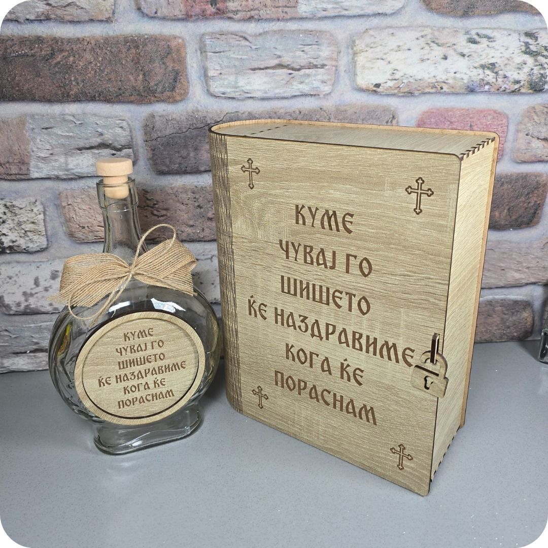 МИНИ-БАР КНИГА