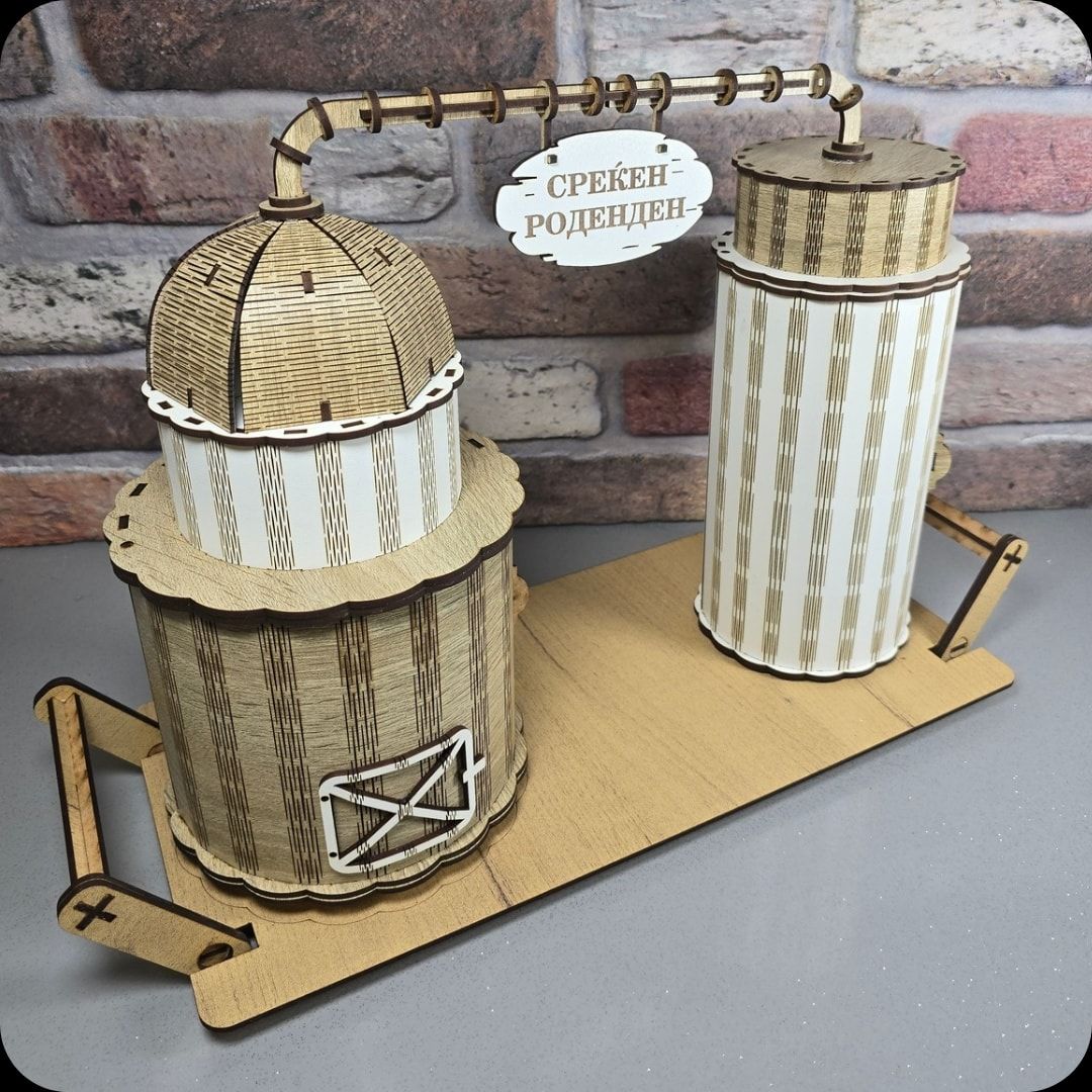 МИНИ-БАР КАЗАН ЗА РАКИЈА