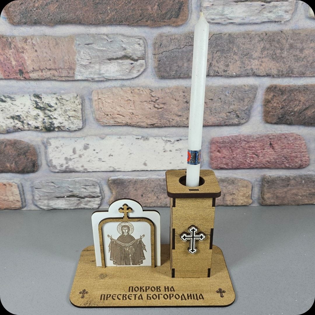 ДРЖАЧ ЗА СЛАВСКА СВЕЌА СО ИКОНА