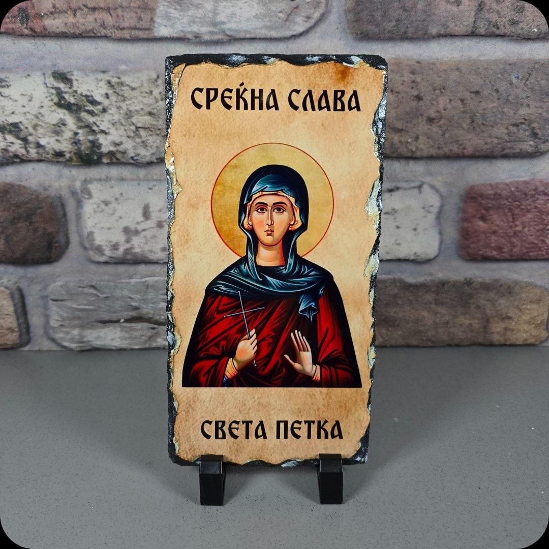 ФОТО КАМЕН