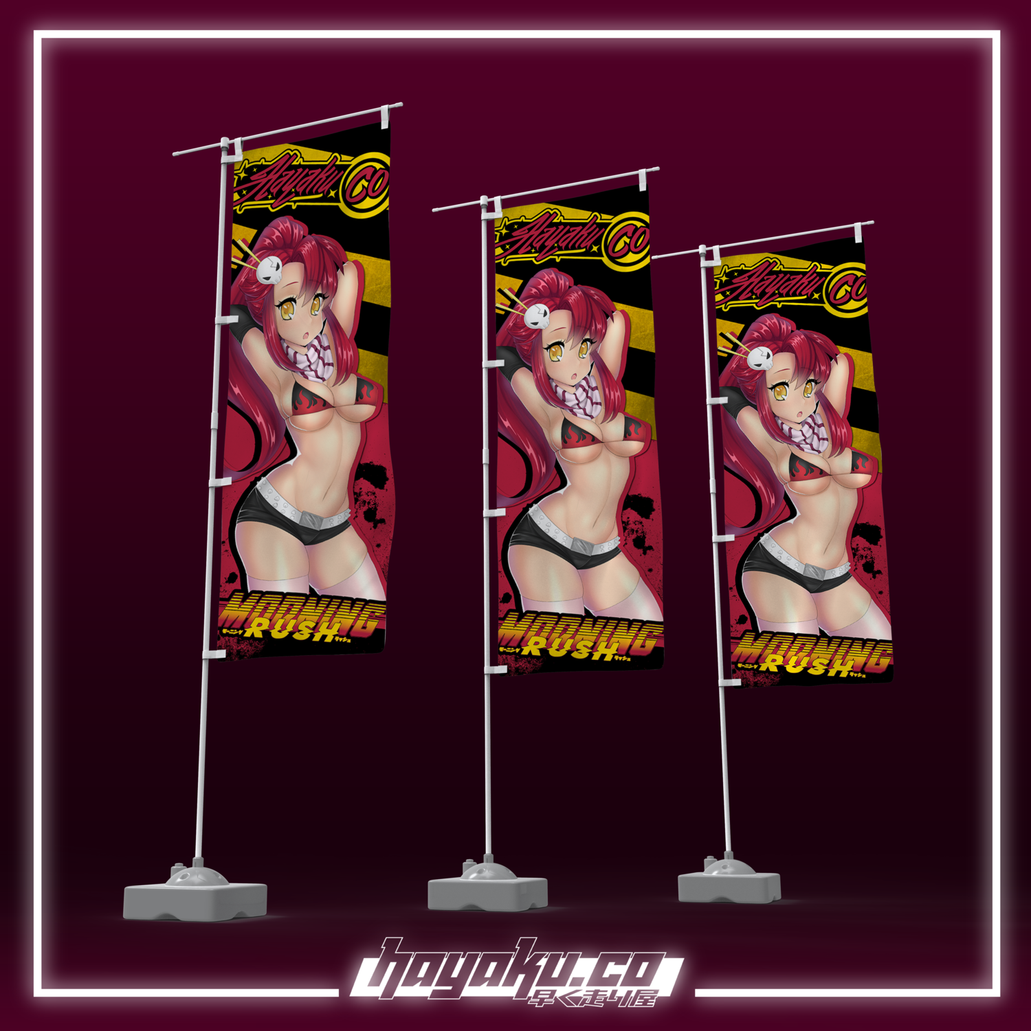 YOKO LITTNER Nobori Flag