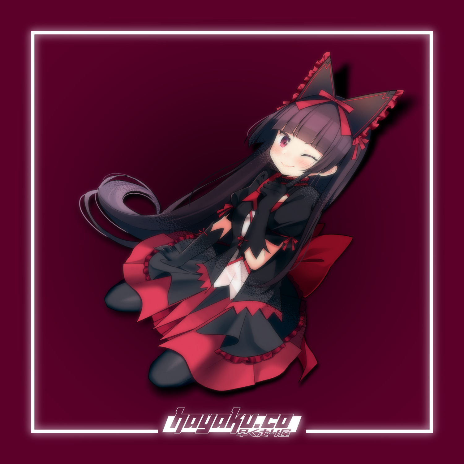 Rory Mercury, Type/Size: Full Body