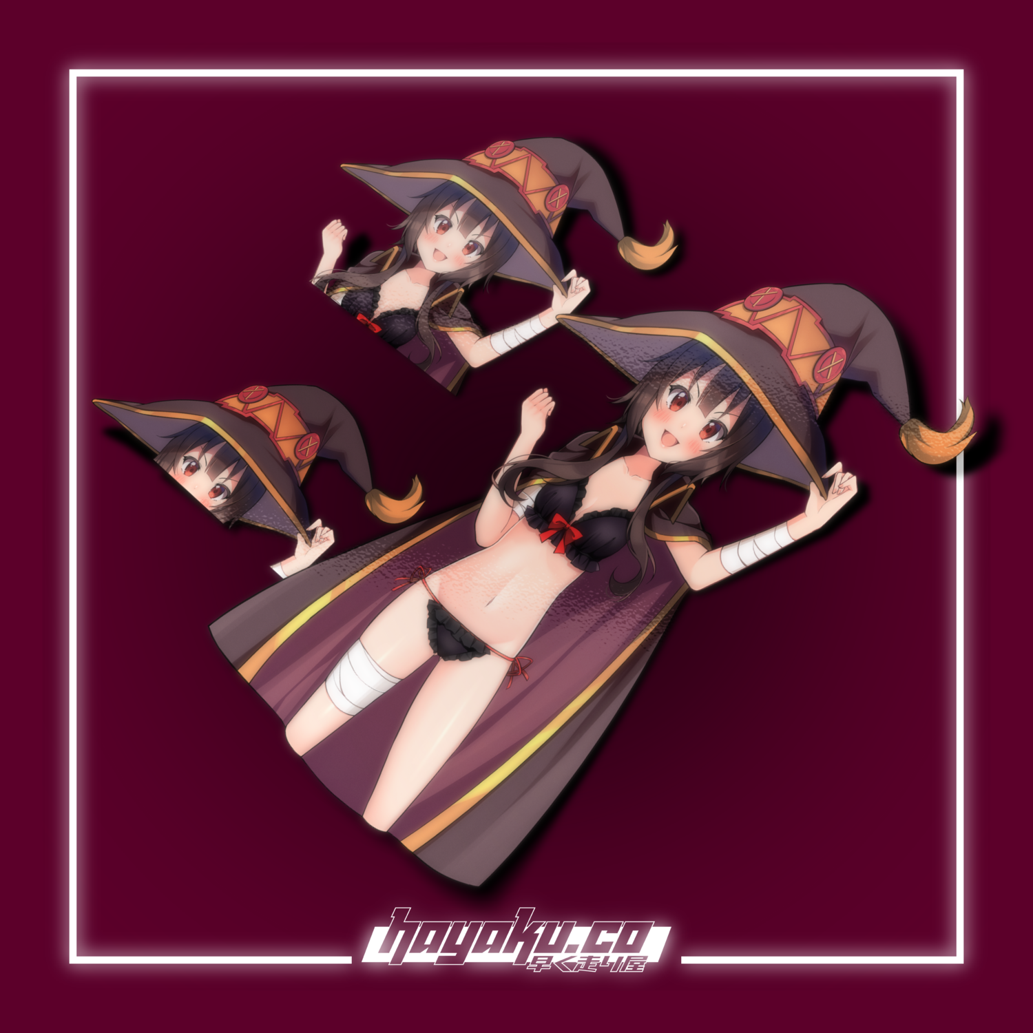 Megumin Swimsuit