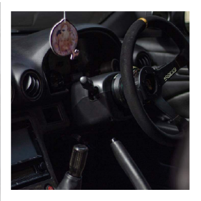 Air Fresheners
