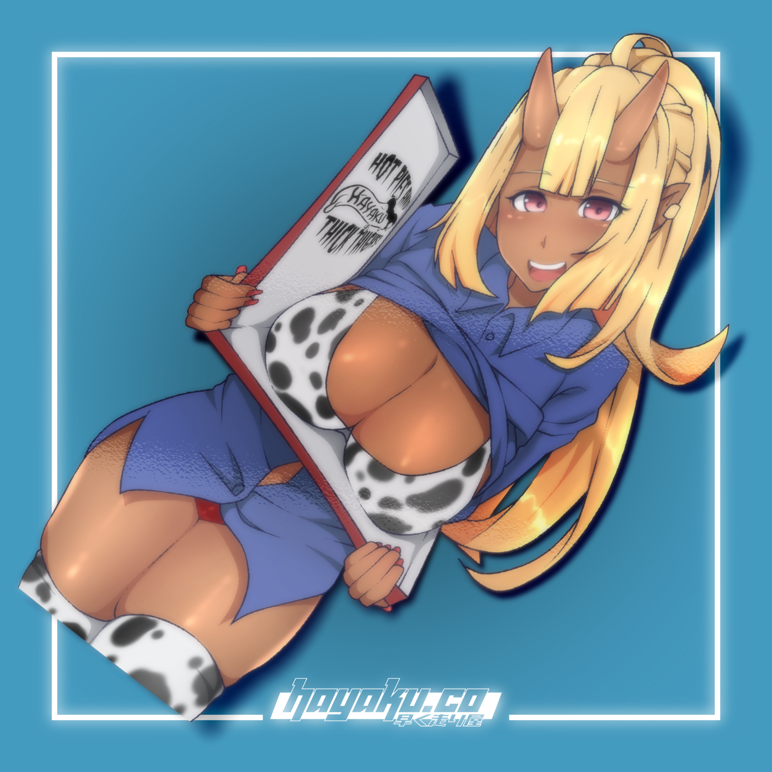 Momo&#39;s Special Delivery