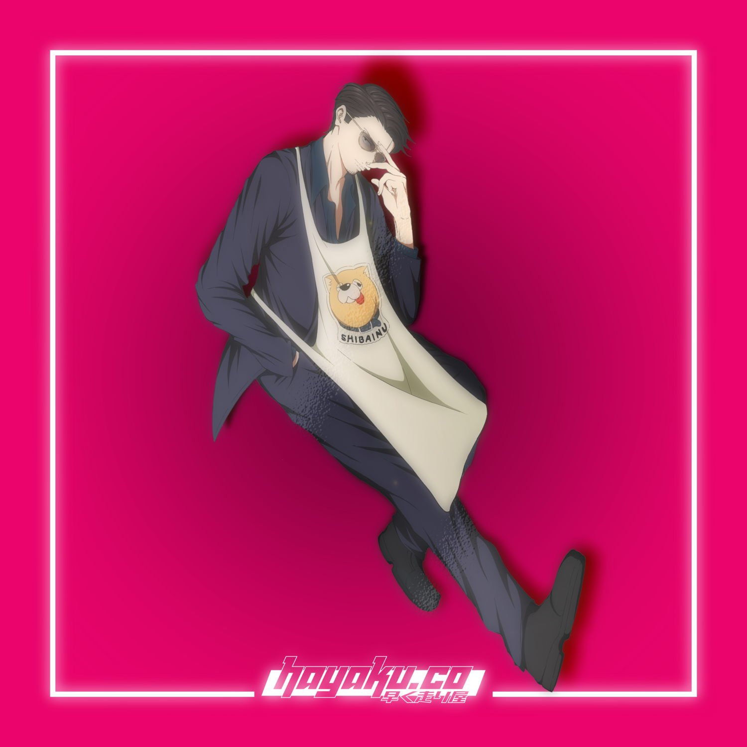 Yakuza daddy