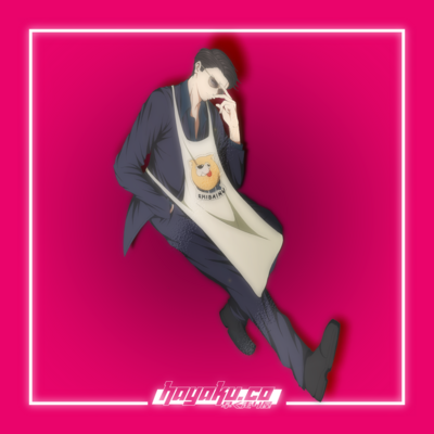 Yakuza daddy