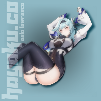 Eula