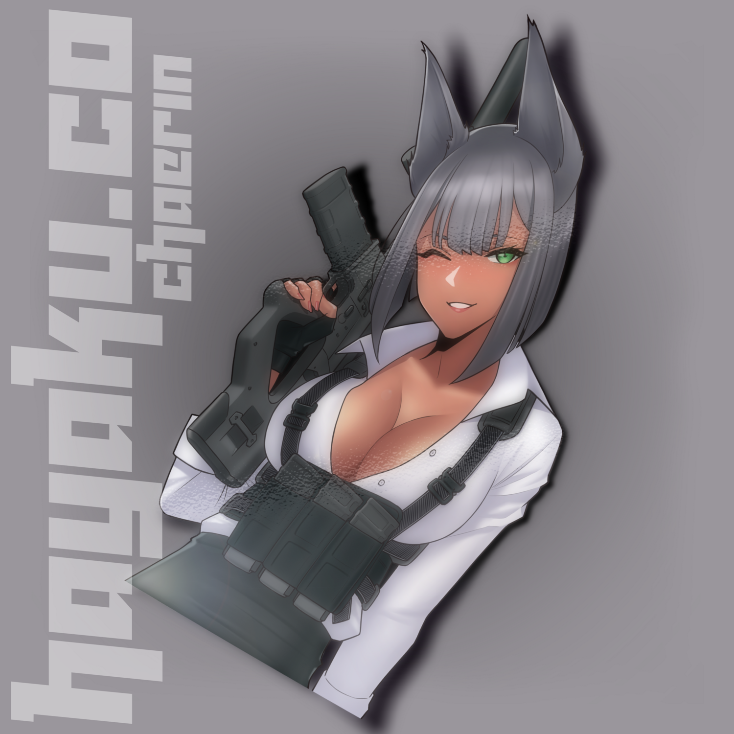 ChaeRin Gunner