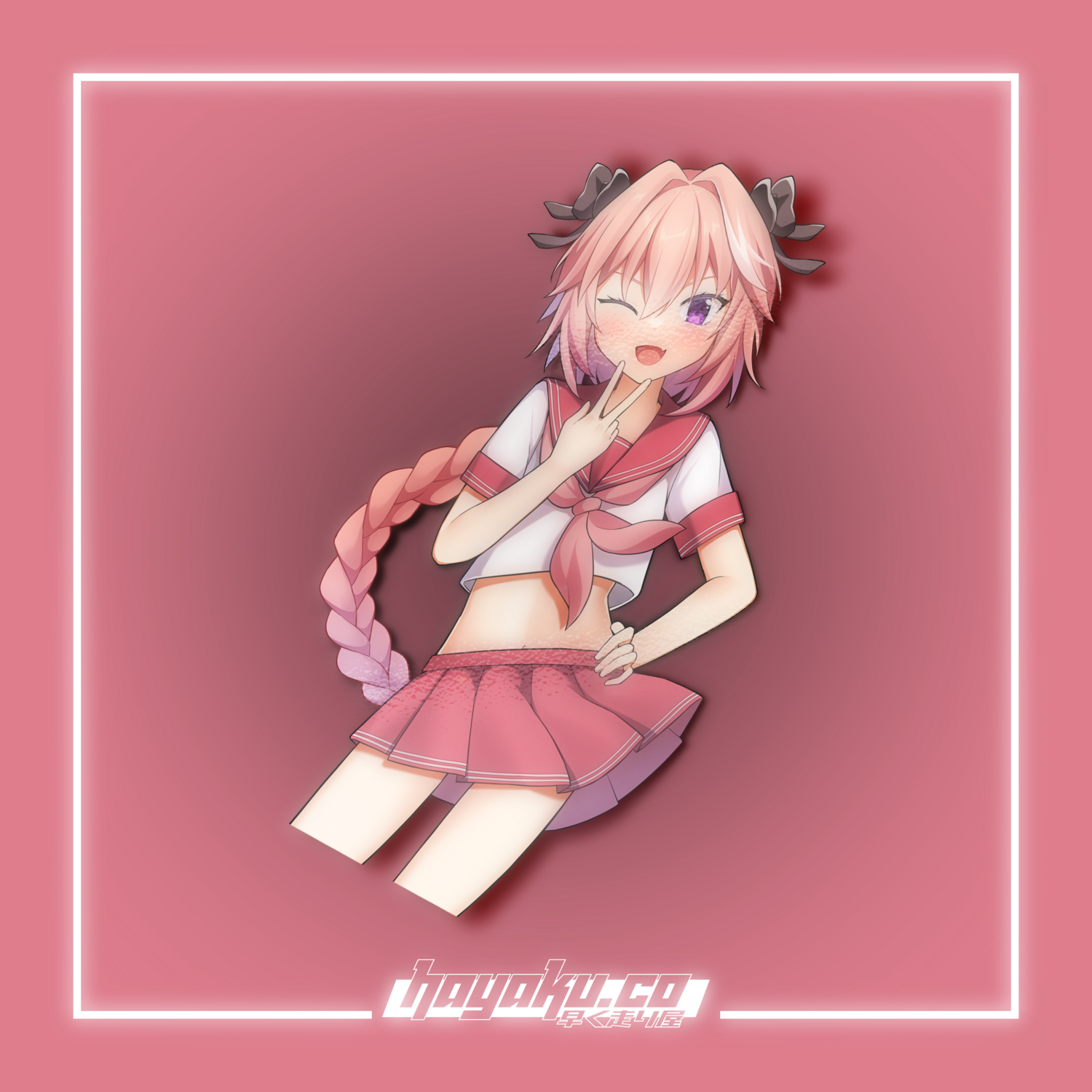 Astolfo