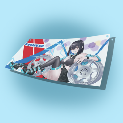 Kanae Bazreia Shop Banner