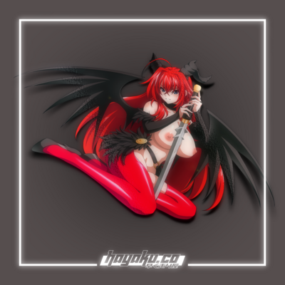Rias