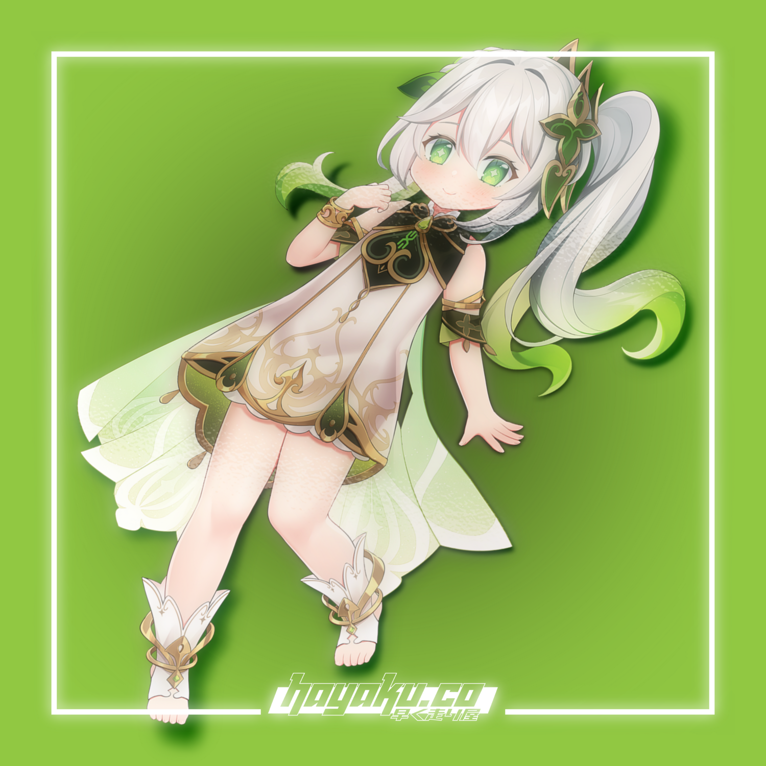 Nahida / Buer
