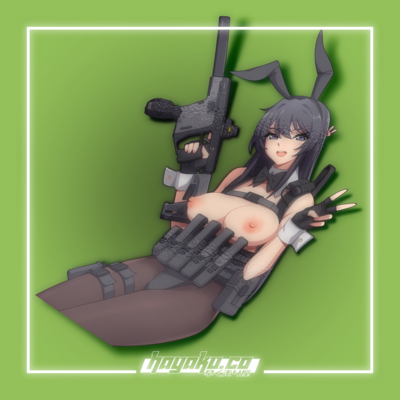 Mai KRISS Vector
