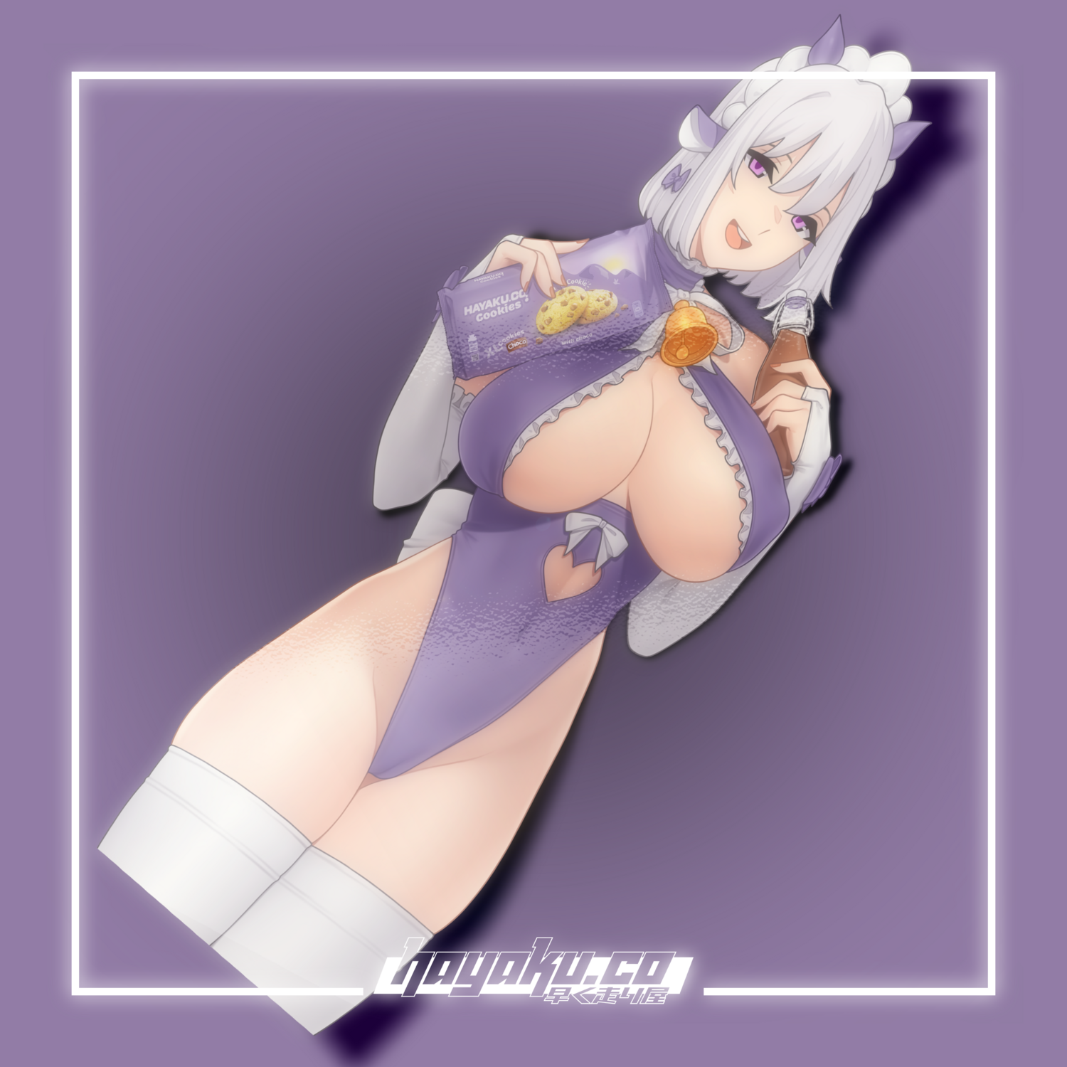 RPK-16 MILKA Chocolate Edition