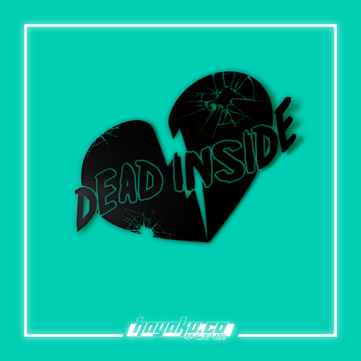 Dead 💔 Inside V2 Decal