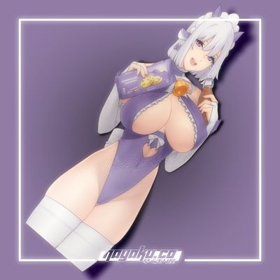 RPK-16 MILKA Chocolate Edition