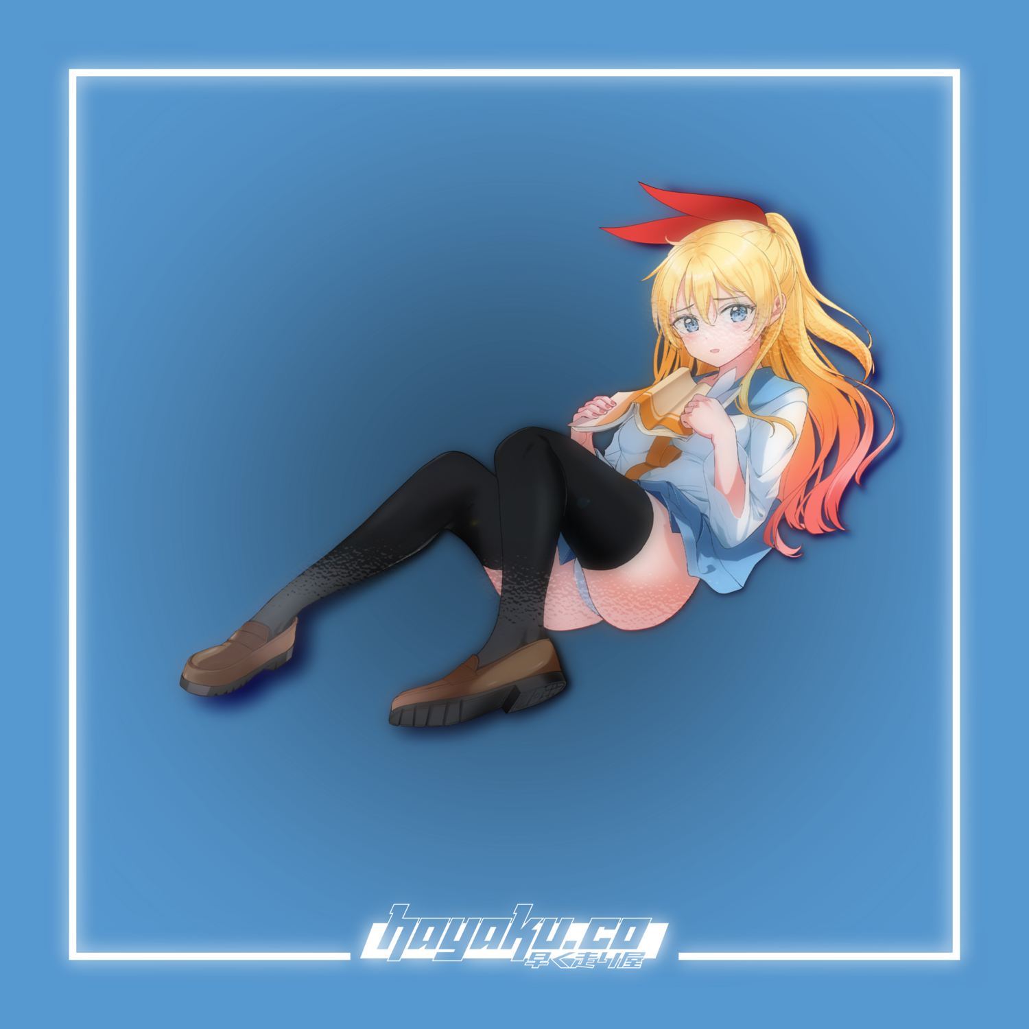 Chitoge