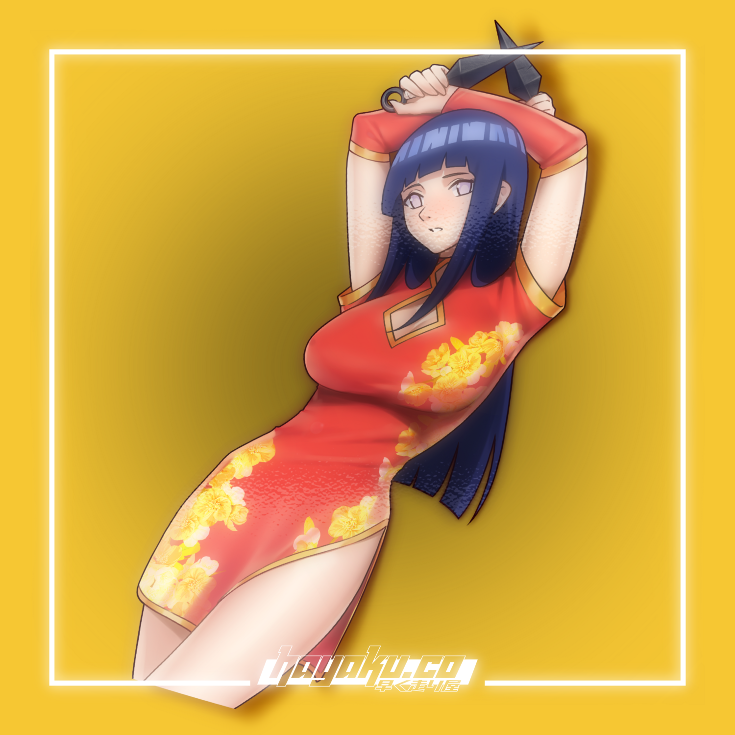 Hinata