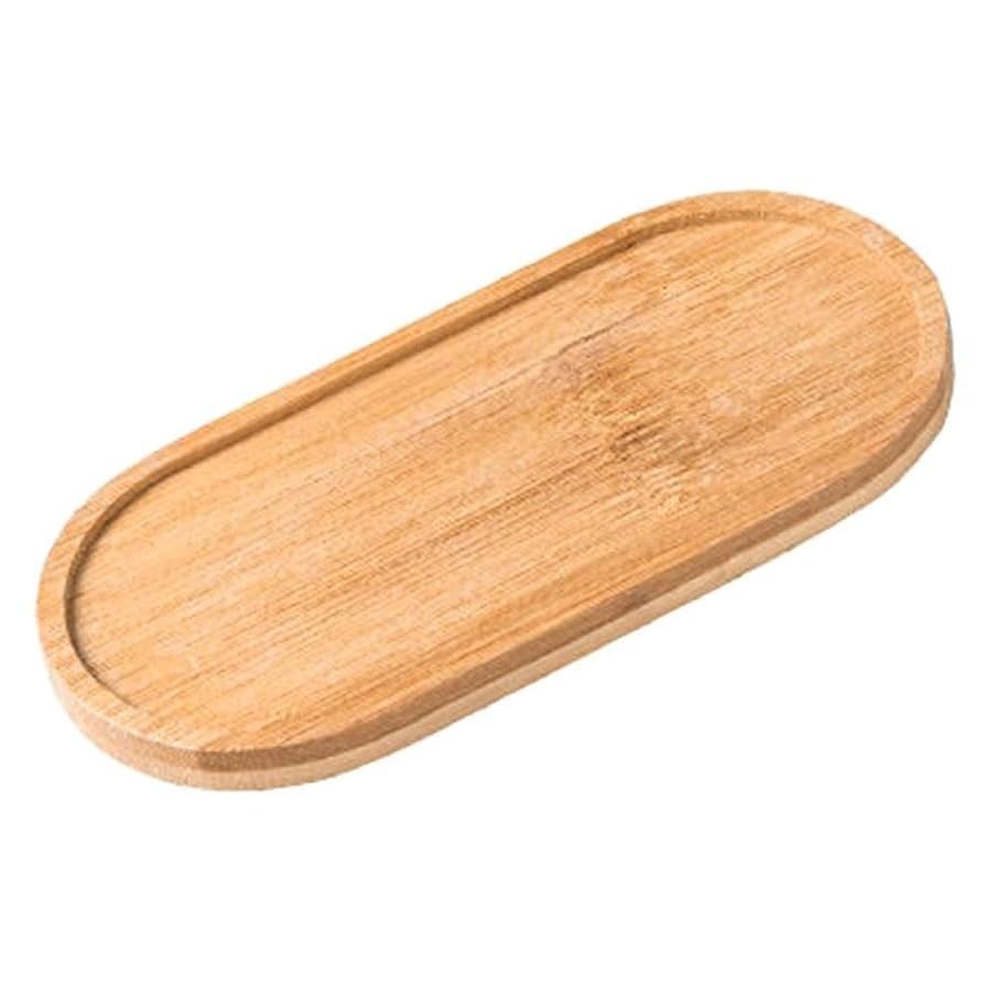 Bamboo Serving Tray