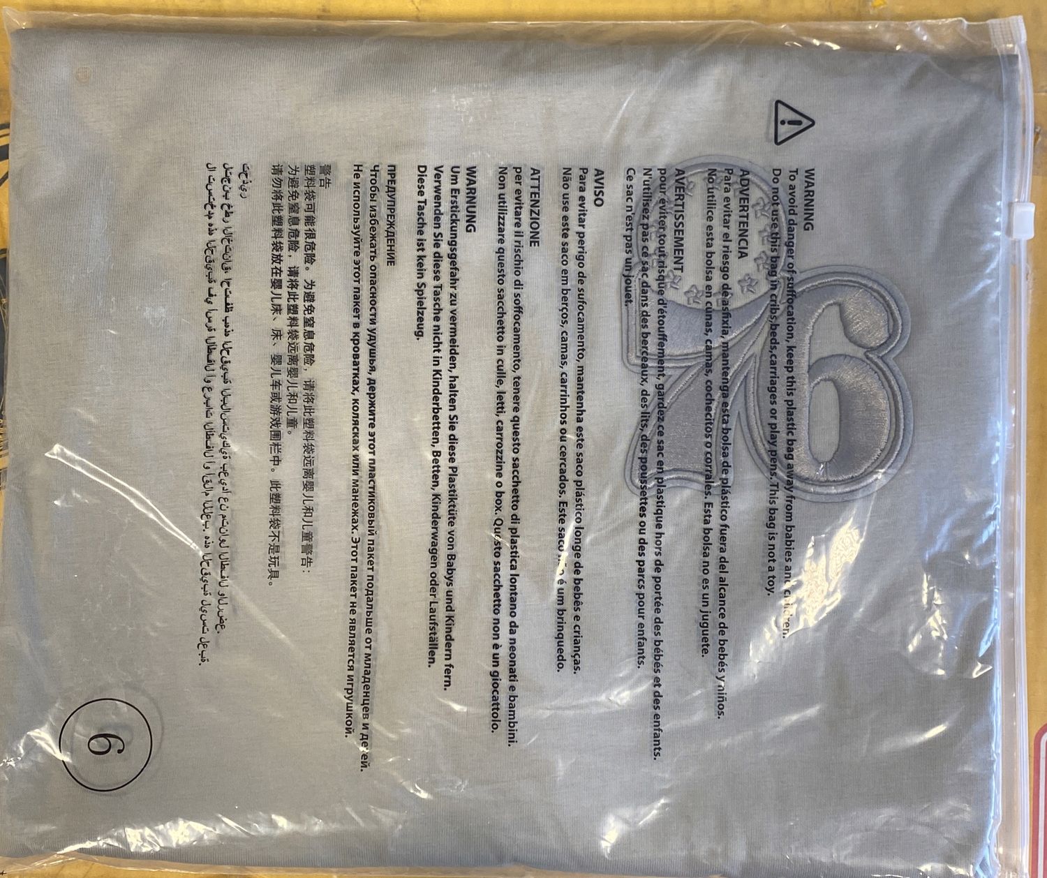 NBA PHILADELPHIA 76ERS NEUTRAL DROP SHOULDER MEN'S TEENBA PHILADELPHIA 76ERS NEUTRAL DROP SHOULDER MEN'S TEE-3XL