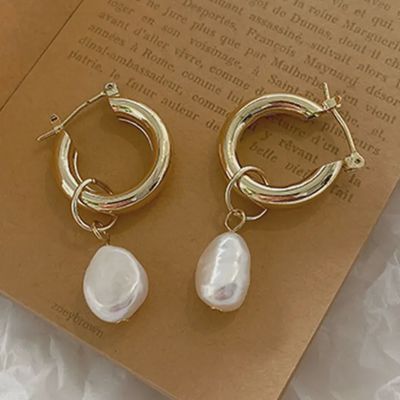 Pearl Earrings