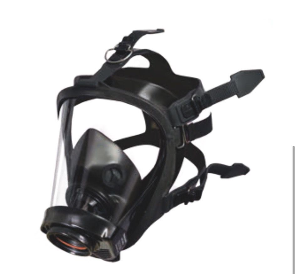 Masque ARI complet Opti-Pro « air-klick » brides 5 branches Fenzy Honeywell Masque ARI complet Opti-Pro « air-klick » brides 5 branches Fenzy Honeywell