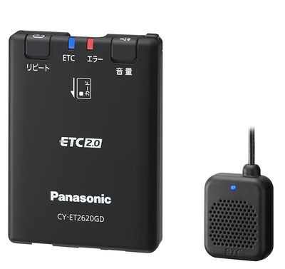 Panasonic CY-ET926D