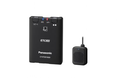 Panasonic CY-ET2620GD