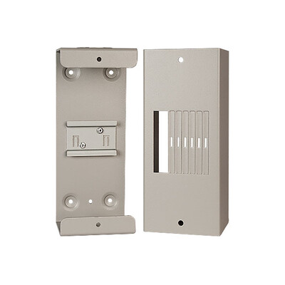 Baby Box Battery Enclosure