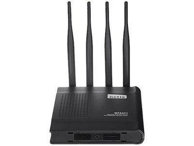 NETIS WF2471 Wireless N600 High Gain Dual Band Router Repeater Client All in One with Enhanced Four 5 dBi Antennas