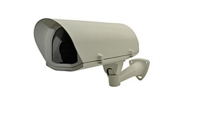 Vonnic VCH209W 600TV Lines SONY Ex-view Star-Night CCD Outdoor Housing Camera