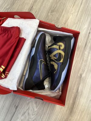 KOBE V EGGPLANT | NEW |