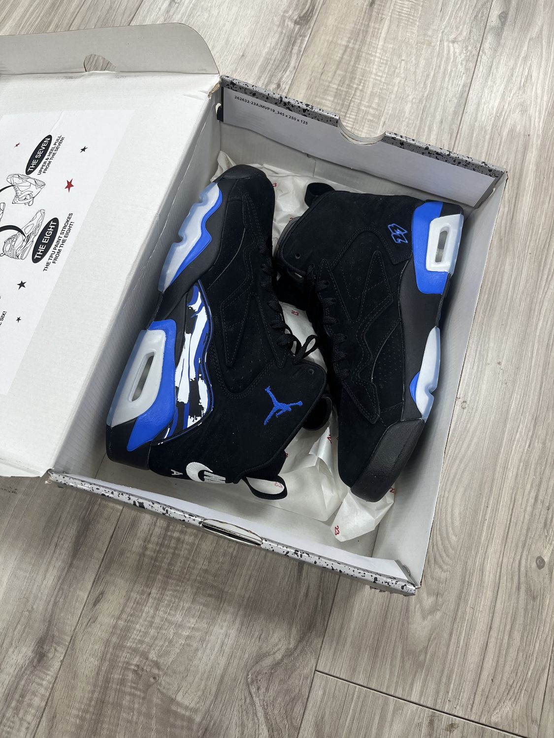 JORDAN MVP GAME ROYAL | NEW |, NEW: 9