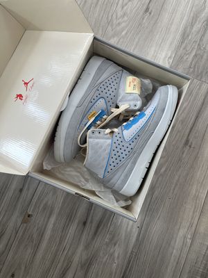 JORDAN 2 UNION GREY FOG