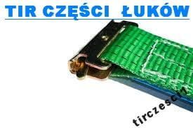 PAS TRANSPORTOWY ADAPTER PASA TYP E LAWETA LORA