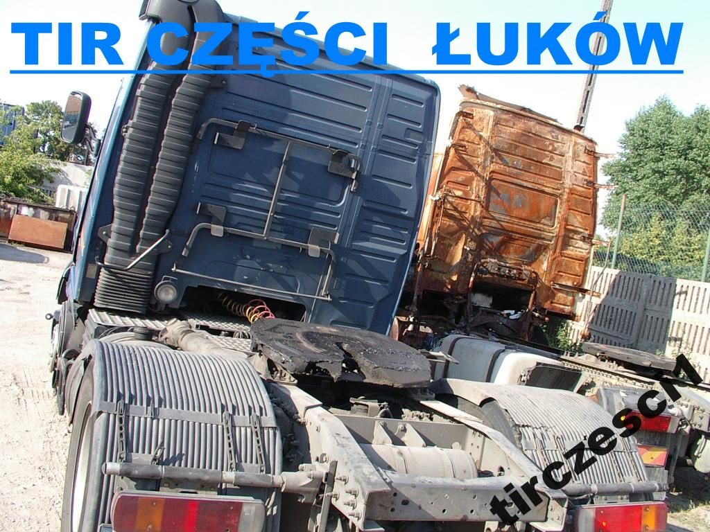 SKRZYNIA BIEGÓW VT 2514OD CZĘŚCI DO VOLVO FH 16