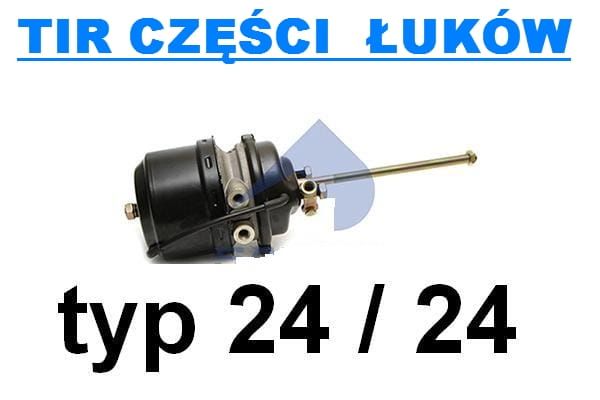 SIŁOWNIK HAMULCOWY BĘBNOWY 24/24 DAF NACZEPY