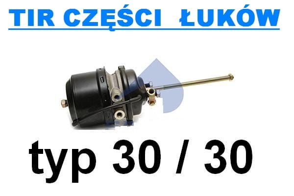 SIŁOWNIK HAMULCOWY BĘBNOWY 30/30 DAF NACZEPY