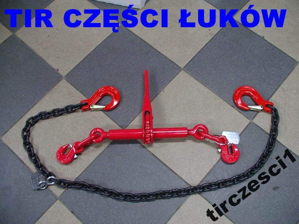 ŁAŃCUCH NAPINACZ ODCIĄG TRANSPORTOWY ŁAŃCUCHOWY