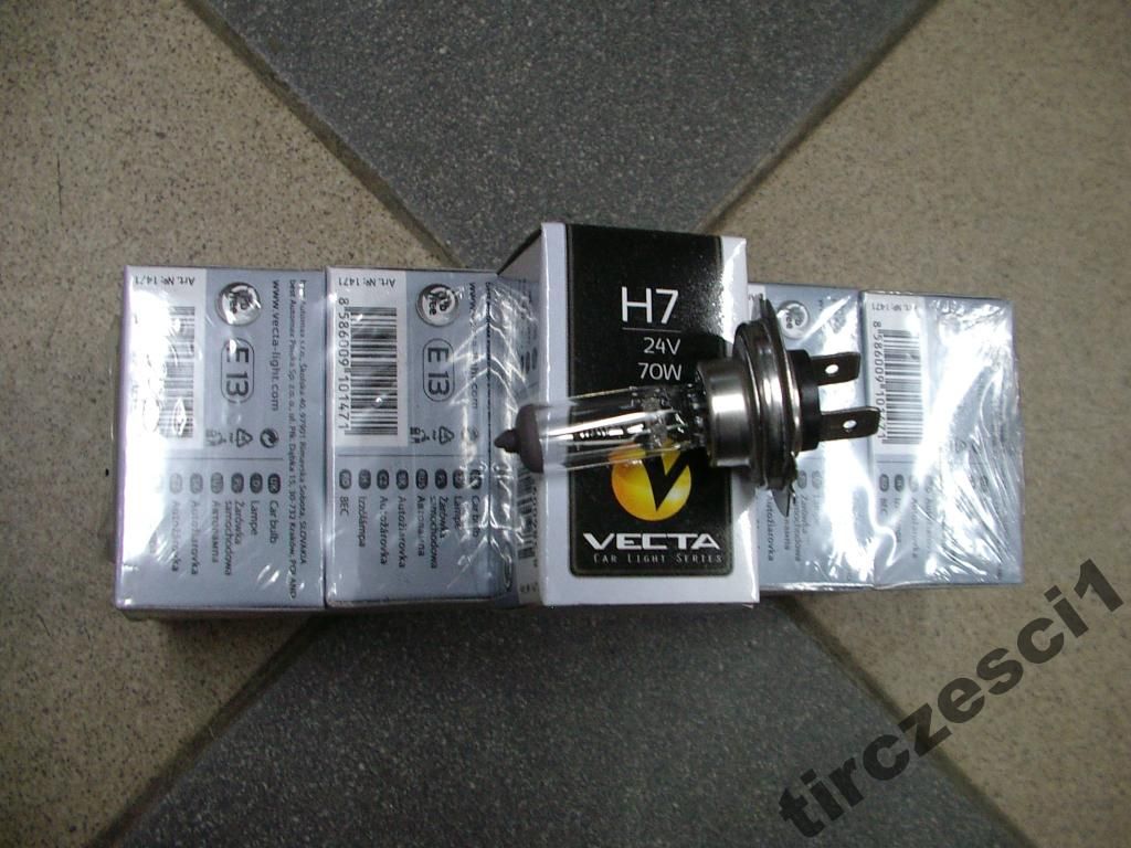 ZAROWKA H7 24V 70W TIR DAF MAN VOLVO FH SCANIA 124
