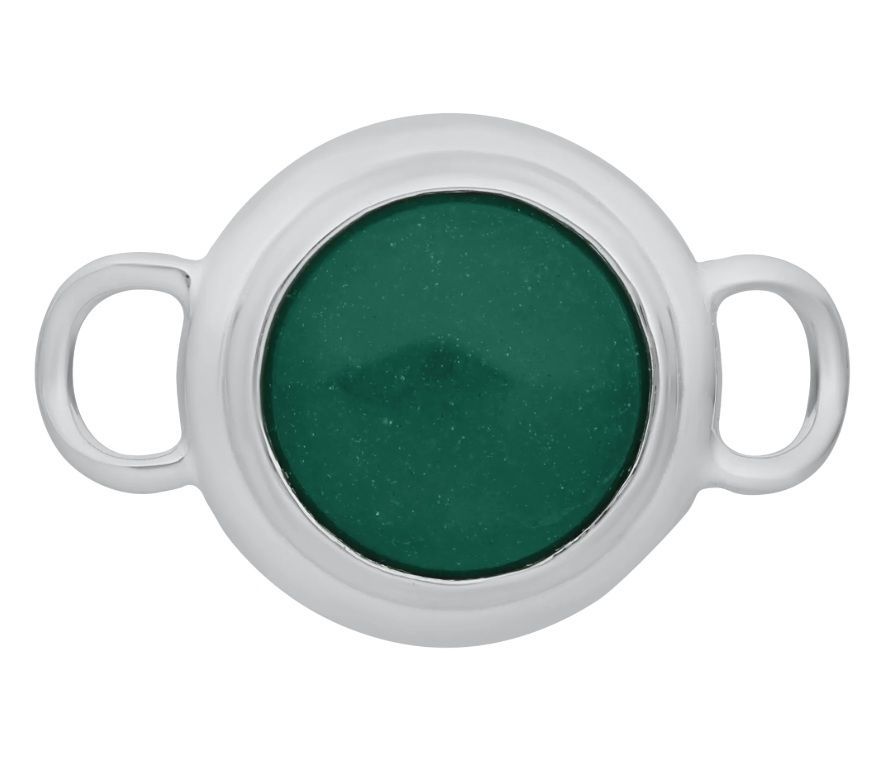 SS Convertible Calming Aventurine Clasp